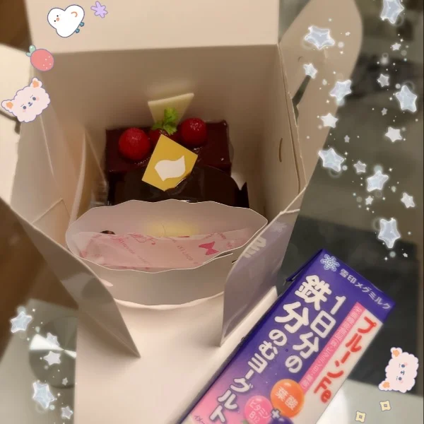 本日19時から！お礼も(*'ω'*)