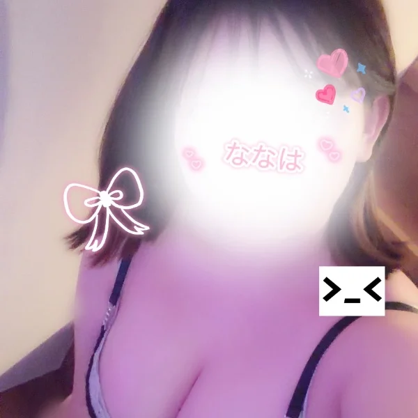 疲れてませんか？🤍