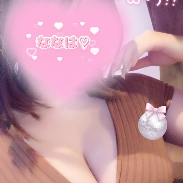初めましてななはです💭