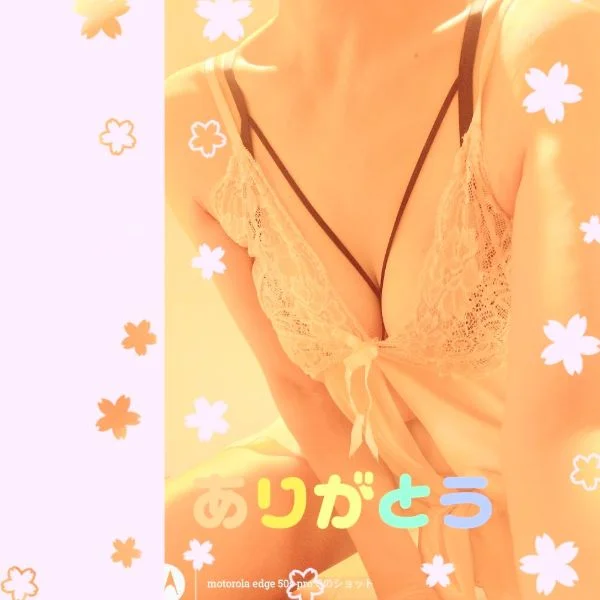 🍀ルーム🤭います✨✨