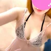 りむ