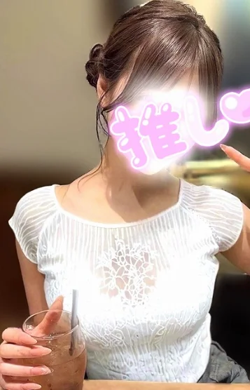 もね