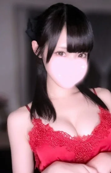 しの