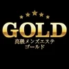 GOLD 川崎