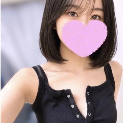 エステ魂を見た！で2000円割引！