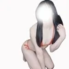 みさ