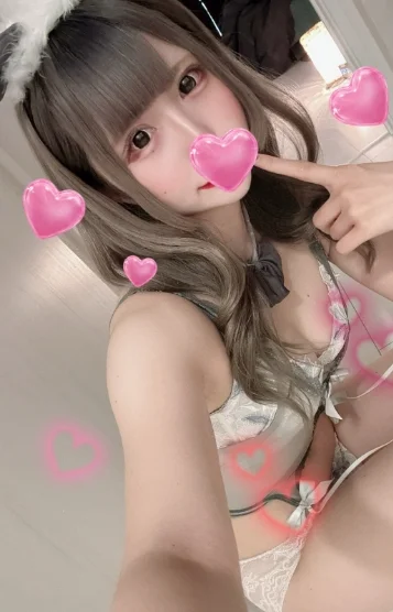 こはね