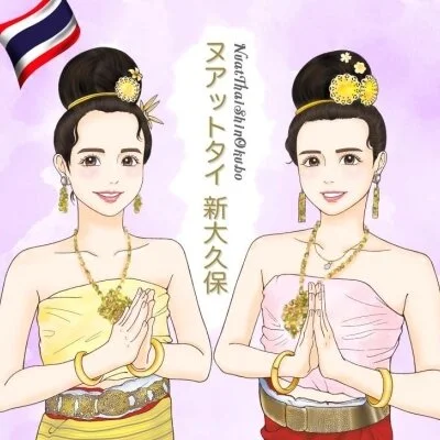 お店の特徴その1