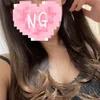 るり