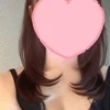 かな