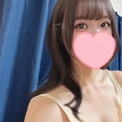 かな