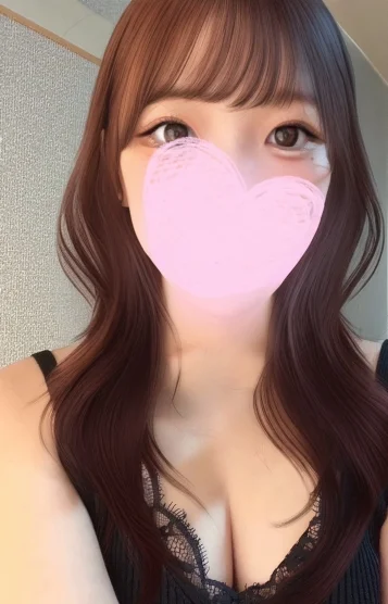 かな