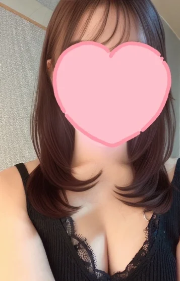 かな