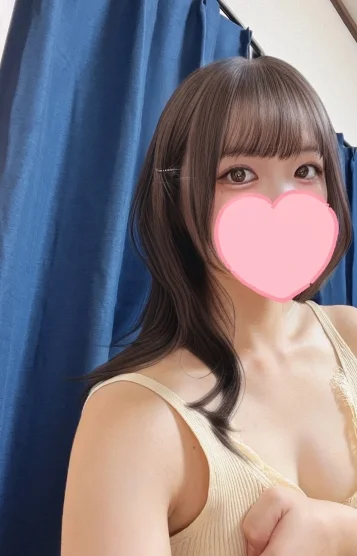 かな