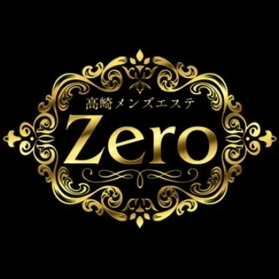 Zeroコース120分