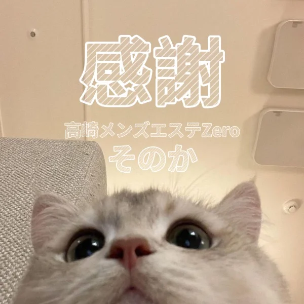 必読🎀𝙏𝙝𝙖𝙣𝙠 𝙮𝙤𝙪¨̮