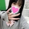 ハルネ