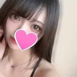 ウナ
