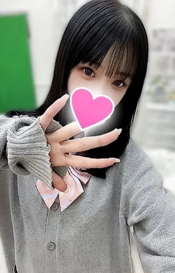 ハルネ