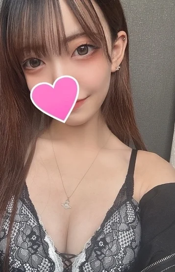 ルミ