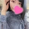 リイナ