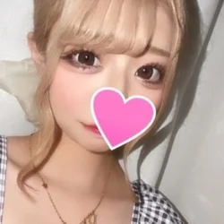 超～お得！！100分15000円