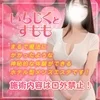 いちじくとすもも