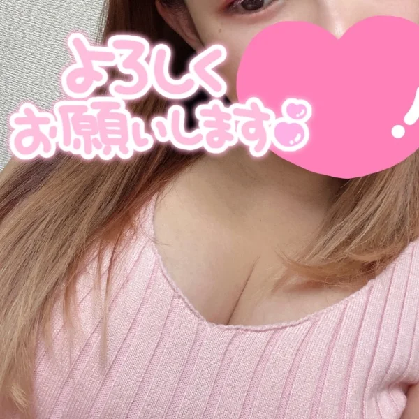 24日まで