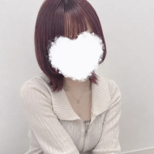 今から会えない？💕