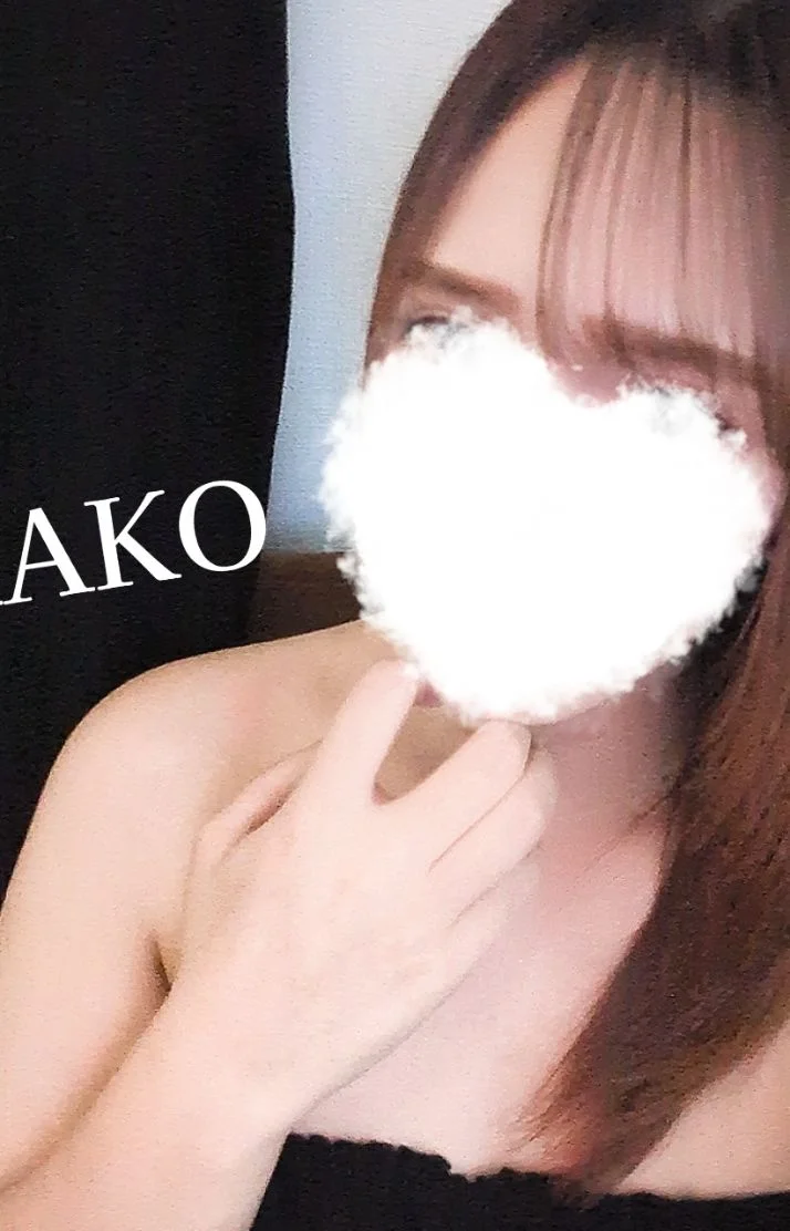 本日も14時〜💕