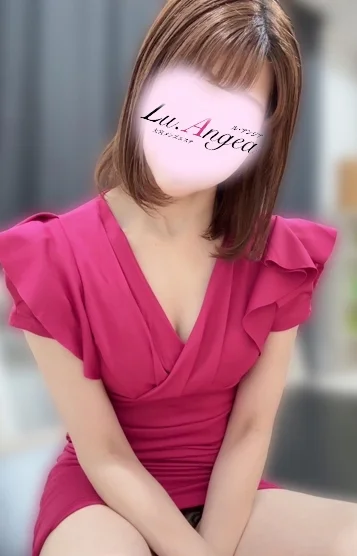 遥香【はるか】
