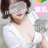 ゆあ