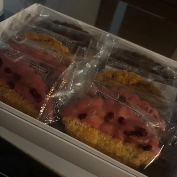 差し入れ🥮