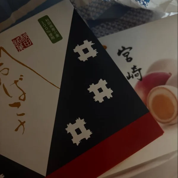 ㅠ‪ ̫ㅠ♡