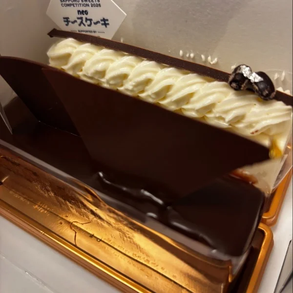 差し入れ✨