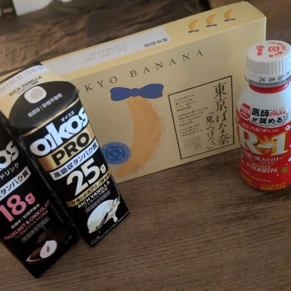 感謝