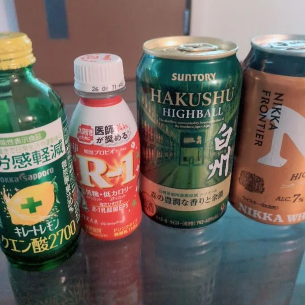 感謝