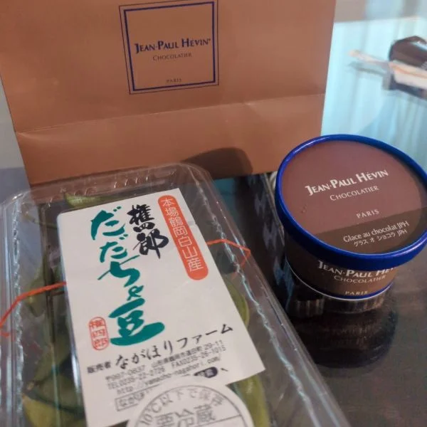 枝豆