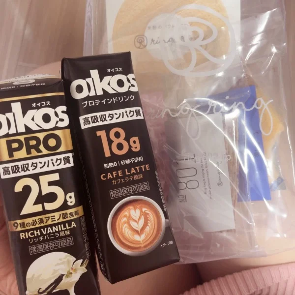 今週もありがとうございました☺️