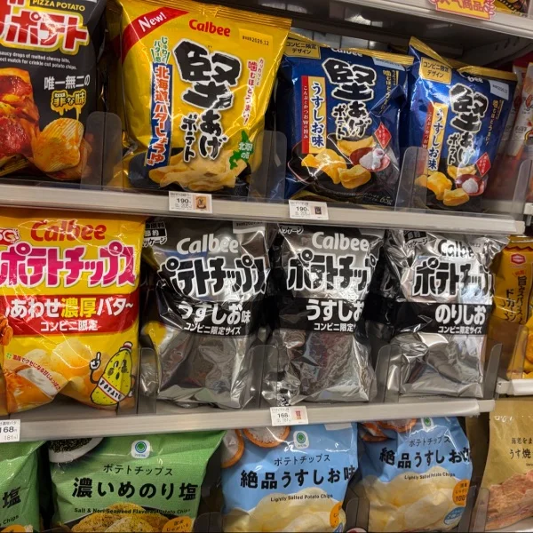 撮っちゃう