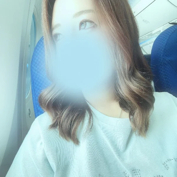 週末