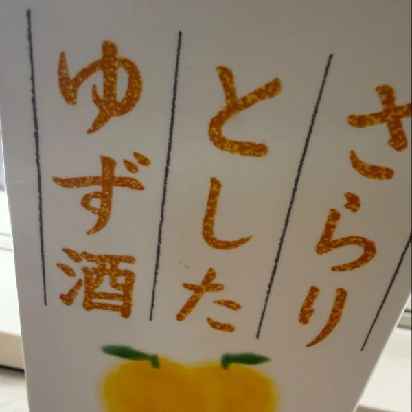 最近。。
