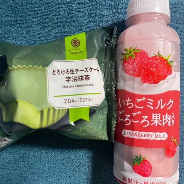 お礼💜