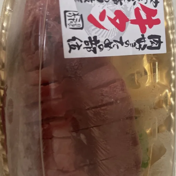 お礼💜