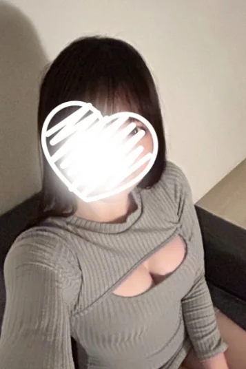 いろは