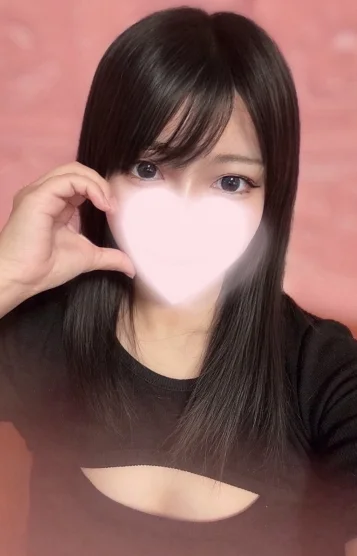 せり