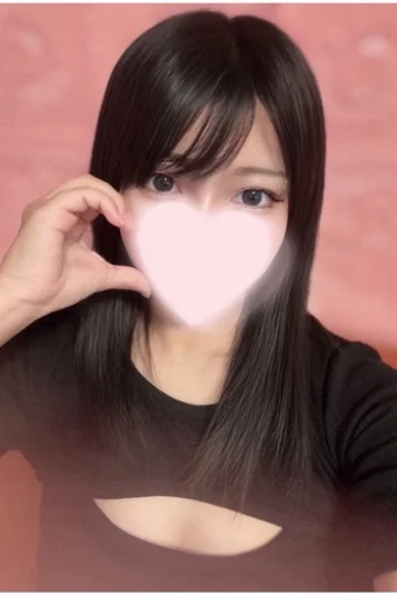 せり