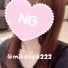 柊みこと