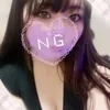 あんな