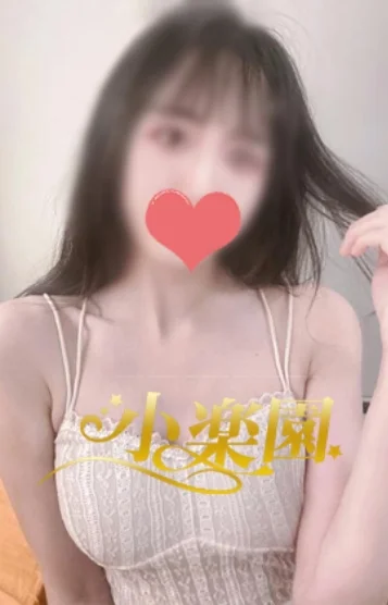 ゆゆちゃん